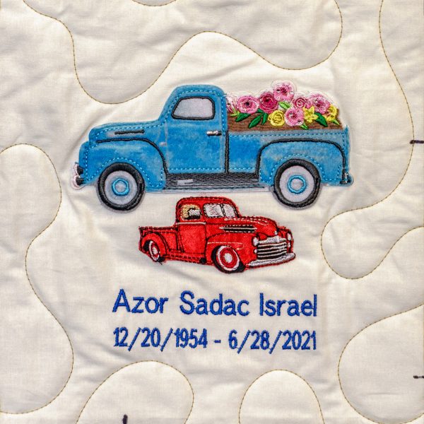 Quilt square for Azor Israel